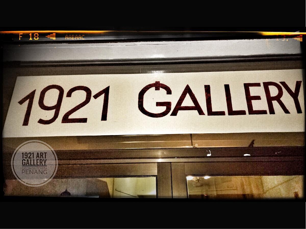1921 Art Gallery & Travel Lodge Джорджтаун Екстер'єр фото
